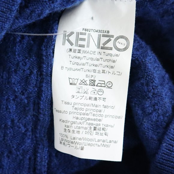 Kenzo Blue Silicon Tiger Wool Textured Pullover - Picture 5 of 5
